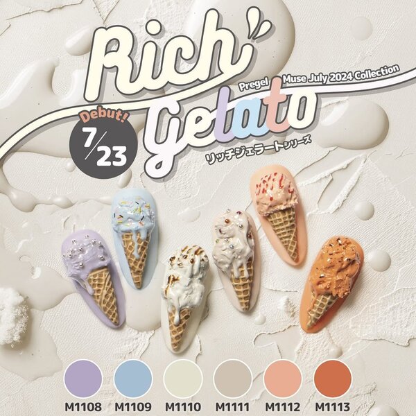 リッチジェラートシリーズ|nailsalon walk