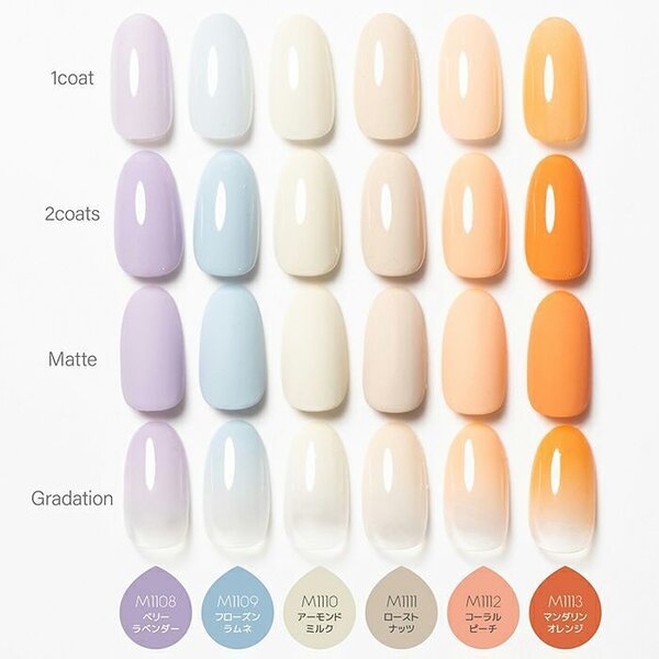 リッチジェラートシリーズ|nailsalon walk