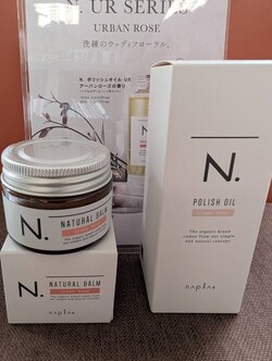 N.シリーズ取り揃えています！