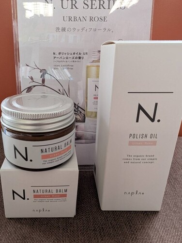 N.シリーズ取り揃えています！