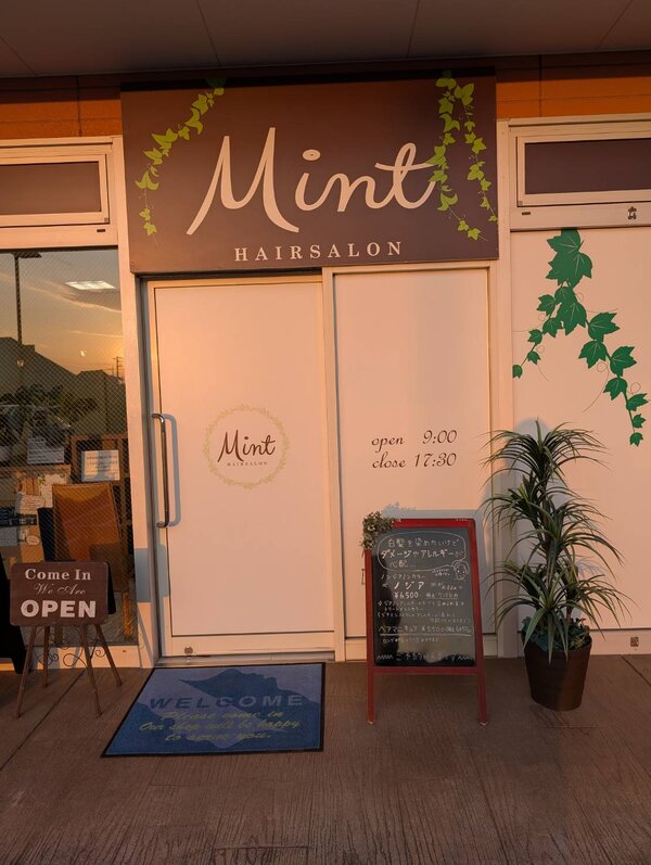 外観|HairSalon Mint