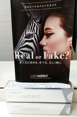 ブロウアディクト／ラシュアディクト|女性お顔そり空間 チェトルカ