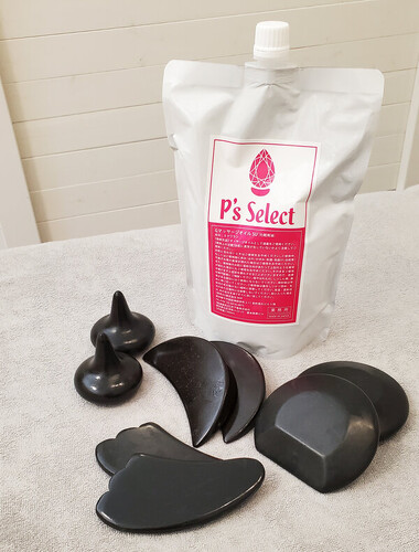 バザルトストーントリートメントとは？