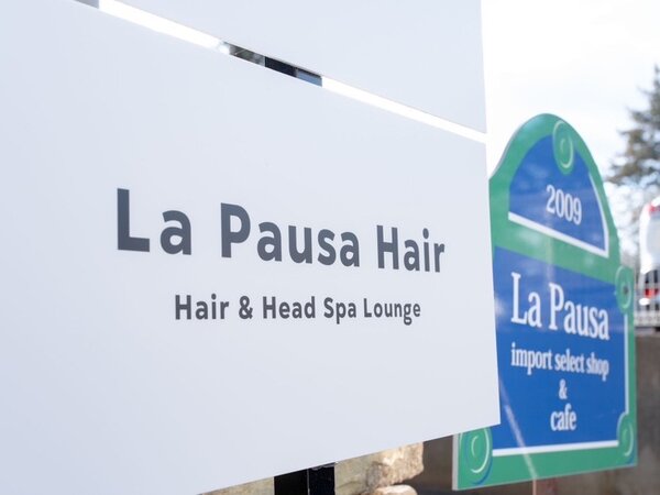 看板♡|La Pausa Hair