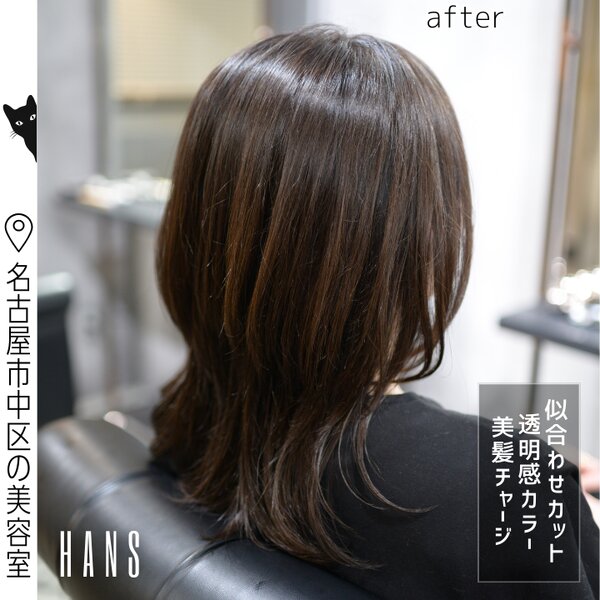 髪質改善×白髪活かしカラーで「白髪ぼかし」|美容室ＨＡＮＳ　名古屋　伏見