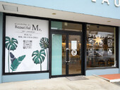 入口|Beautiful Me，我孫子店