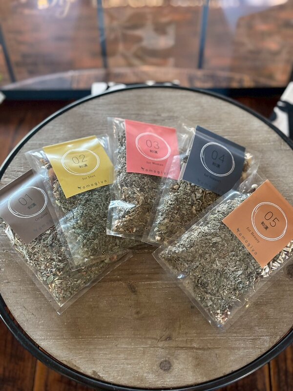 漢方|トータルビューティサロンMiCIEL