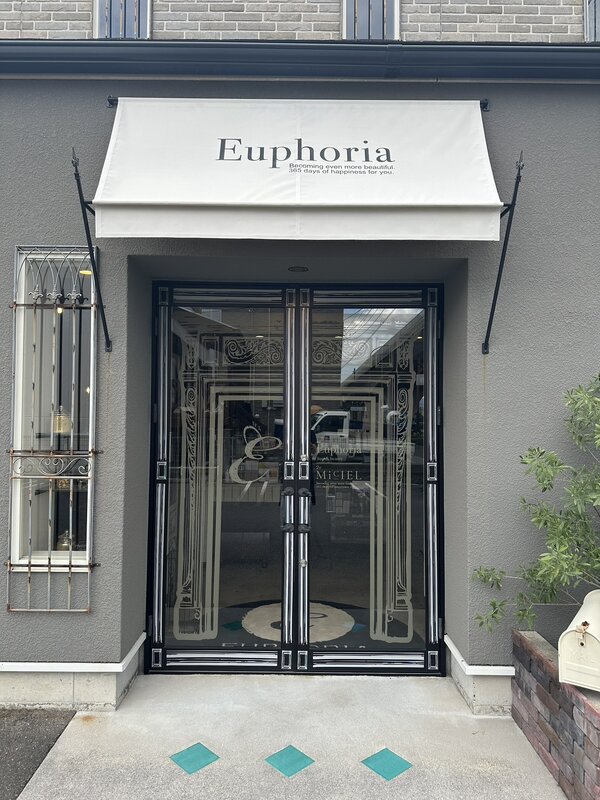 入口|トータルビューティサロンMiCIEL