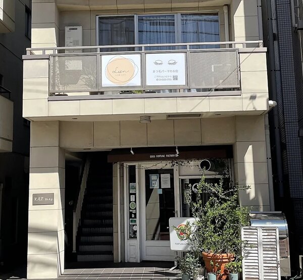 外観✨|Lien LASHLIFT