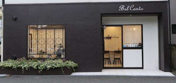 店舗外観|ヘアーサロンBel Canto