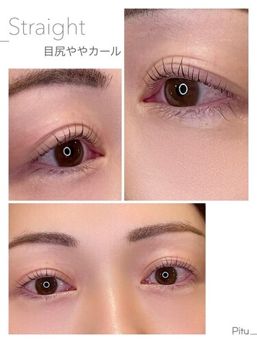 目尻ややカールデザイン