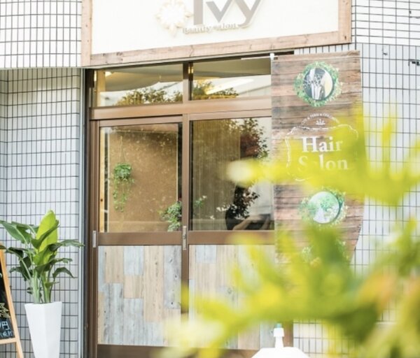 外観|Beauty salon Ivy