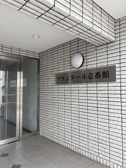 こちらのマンションになります