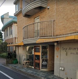 外観✨