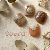 親指アートコース|soeru