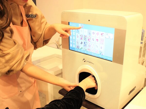 ネイルマシーン|RALUA eyelash&amp;nail 名駅前店