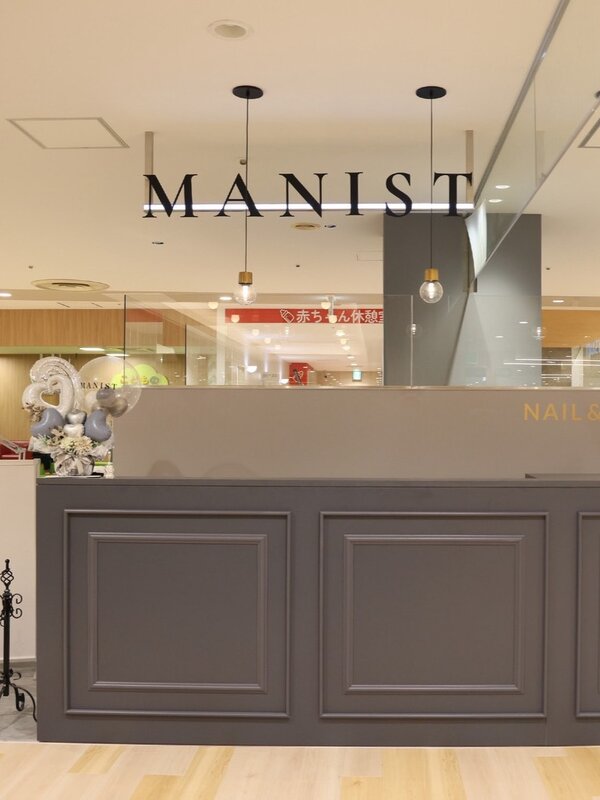 店舗|NAIL＆EYELASH MANIST【マニスト】