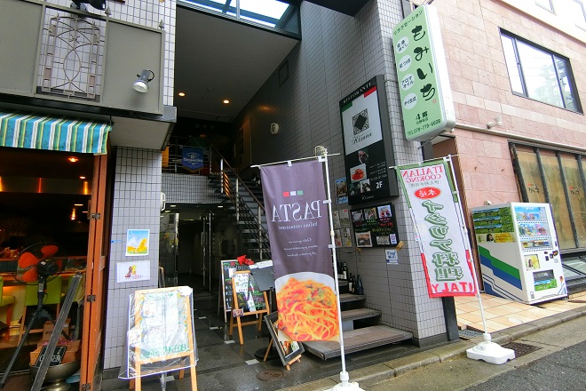 リラクゼーションもみいち | 三宮のリラクゼーション リラクゼーションもみいち | 三宮のリラクゼーション