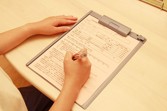 なるほ堂 | 金山のリラクゼーション なるほ堂 | 金山のリラクゼーション