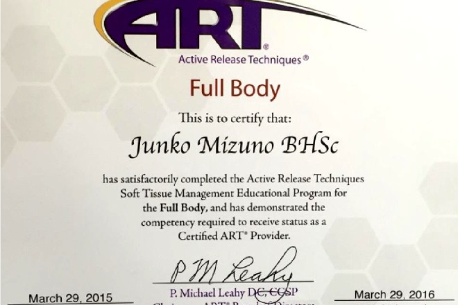 re-tech | 四条烏丸/五条/西院のエステサロン