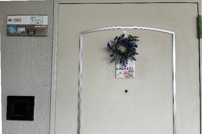 LaLaようこ | 薬院/渡辺通/桜坂のエステサロン LaLaようこ | 薬院/渡辺通/桜坂のエステサロン