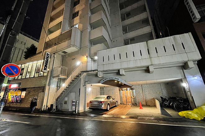 からだ工房本館 | 栄/矢場町のエステサロン