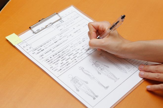 けやき治療院 | 池袋のエステサロン