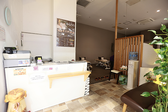 ゆるりら イオン四日市尾平店 | 四日市のリラクゼーション