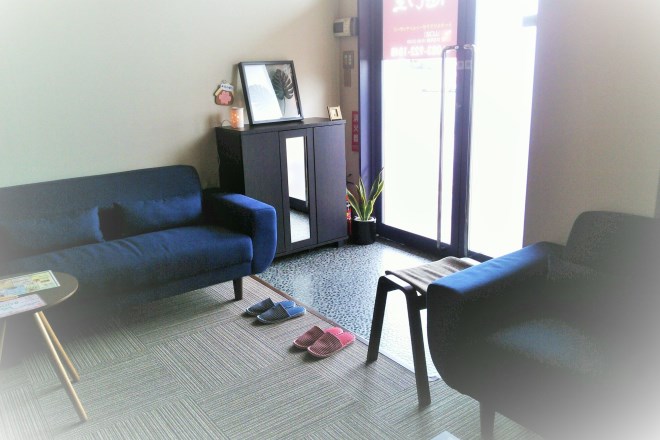 もみ処癒し屋 山口店 | 山口のエステサロン