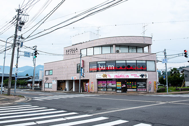ニライカナイ | 勝山のエステサロン ニライカナイ | 勝山のエステサロン