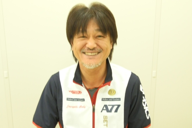 若葉治療院 清水院 | 静岡のリラクゼーション