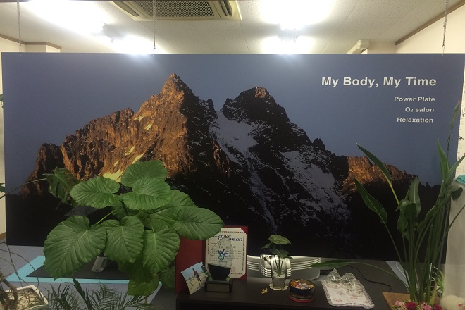 BODY CONDITION SPACE OSSO | 東広島のリラクゼーション