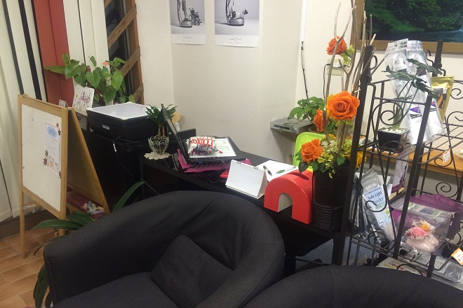 BODY CONDITION SPACE OSSO | 東広島のリラクゼーション BODY CONDITION SPACE OSSO | 東広島のリラクゼーション