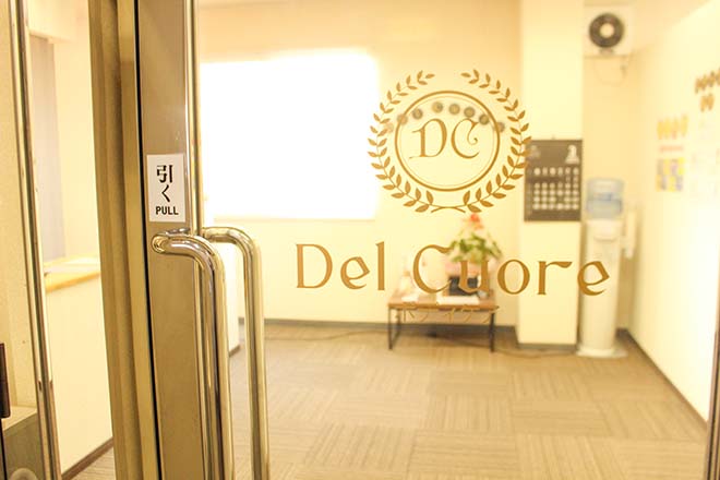 ボディケアDel Cuore【デル クオーレ】 | 熊本のリラクゼーション