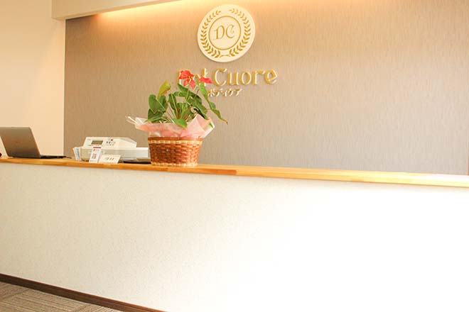 ボディケアDel Cuore【デル クオーレ】 | 熊本のリラクゼーション