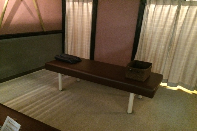 整体サロン あお・ぞら | 大津のエステサロン