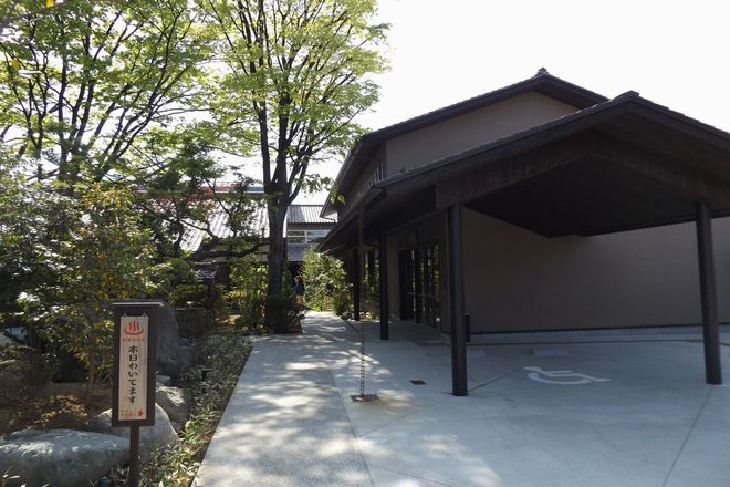 ボディケア ゆらり 行善寺店 | 白山のリラクゼーション ボディケア ゆらり 行善寺店 | 白山のリラクゼーション