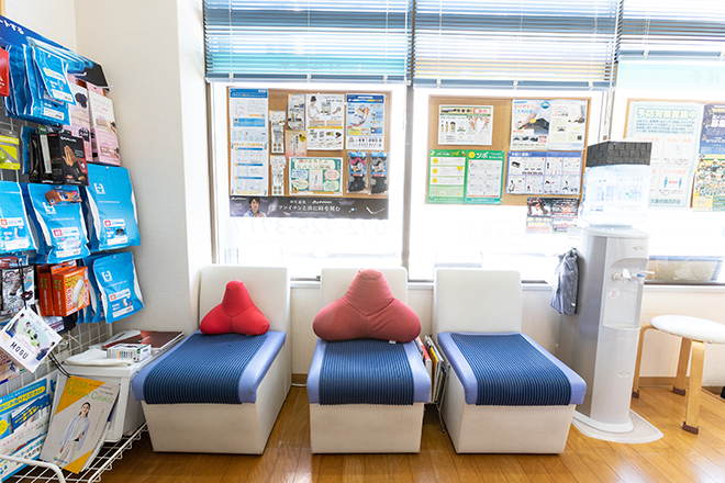 よしかわ鍼灸接骨院 | 箕面のエステサロン