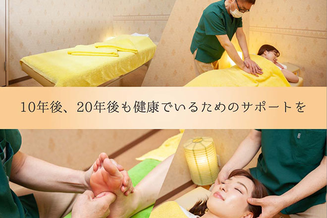 リラクゼーションサロン Sava | 鯖江のリラクゼーション