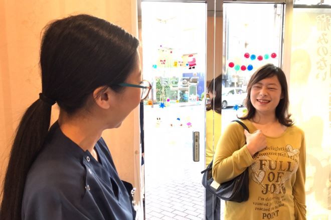 ABC整体スタジオ 銀座院 | 銀座のリラクゼーション