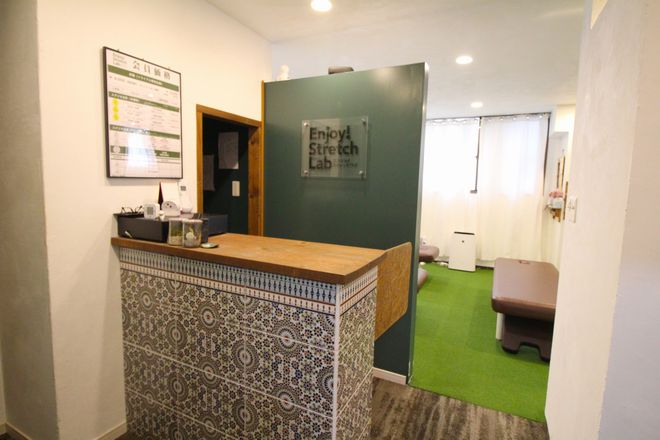 Enjoy・ストレッチラボ | 荻窪のリラクゼーション Enjoy・ストレッチラボ | 荻窪のリラクゼーション