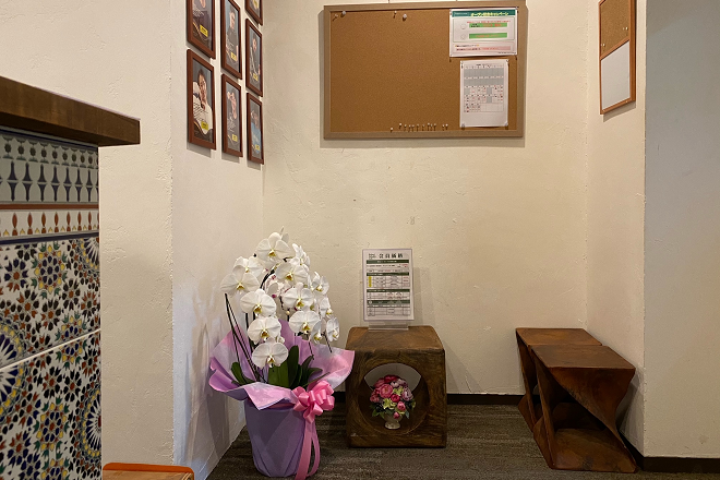 Enjoy・ストレッチラボ | 荻窪のリラクゼーション Enjoy・ストレッチラボ | 荻窪のリラクゼーション