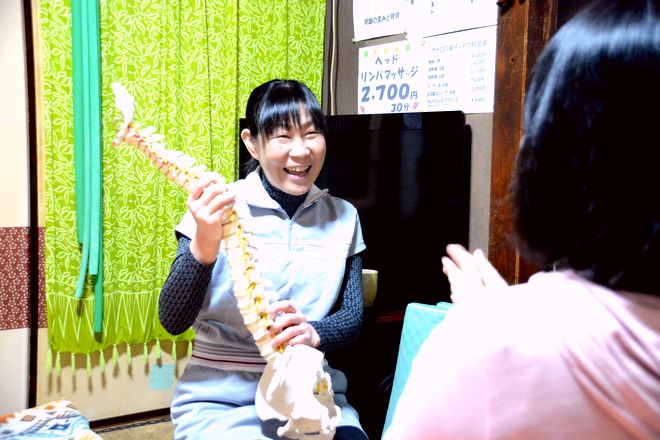 カイロの家チャイブ | 高円寺のリラクゼーション