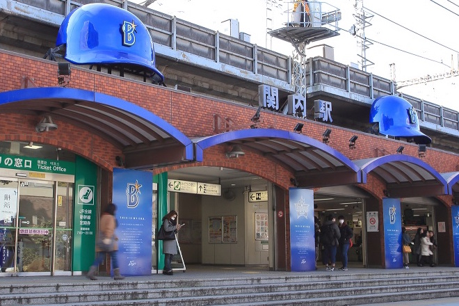 ソルエマーレ鍼灸整体治療院 | 関内のリラクゼーション ソルエマーレ鍼灸整体治療院 | 関内のリラクゼーション