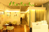 Re.Ra.Ku 西友東陽町店 | 門前仲町のリラクゼーション