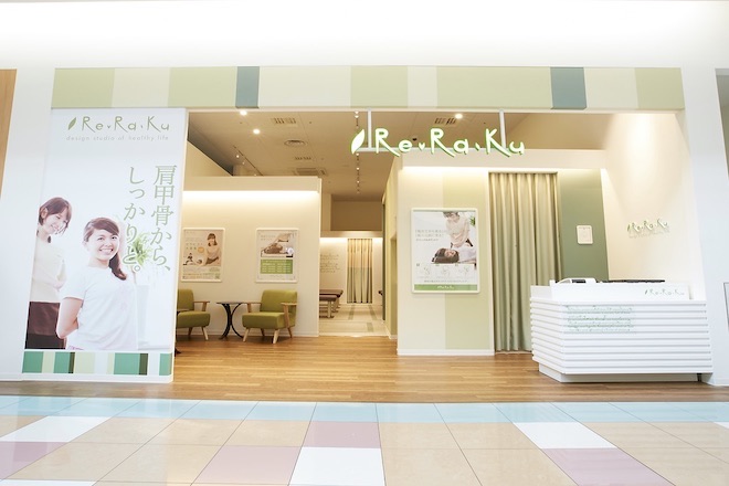 Re.Ra.Ku モラージュ柏店 | 柏のリラクゼーション