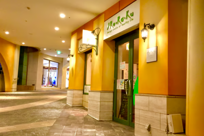 Re.Ra.Ku 川崎ラ チッタデッラ店 | 川崎のエステサロン