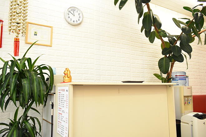 元気工房 | 西新井のリラクゼーション 元気工房 | 西新井のリラクゼーション