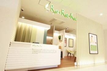 Re.Ra.Ku 町田センタービル店 | 町田のリラクゼーション