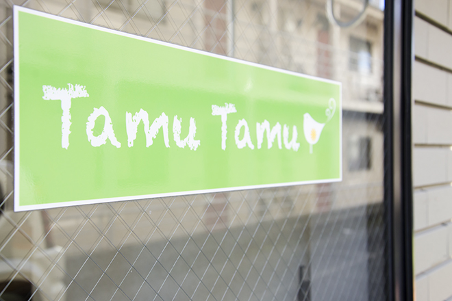 TamuTamu | 小田原のリラクゼーション TamuTamu | 小田原のリラクゼーション
